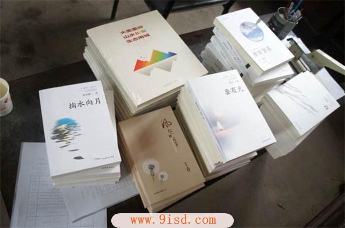 仡佬族有什么文化特征