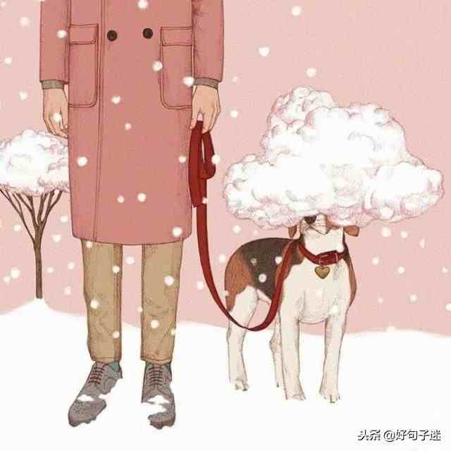 超级心酸伤感的个性签名 悲伤签名档